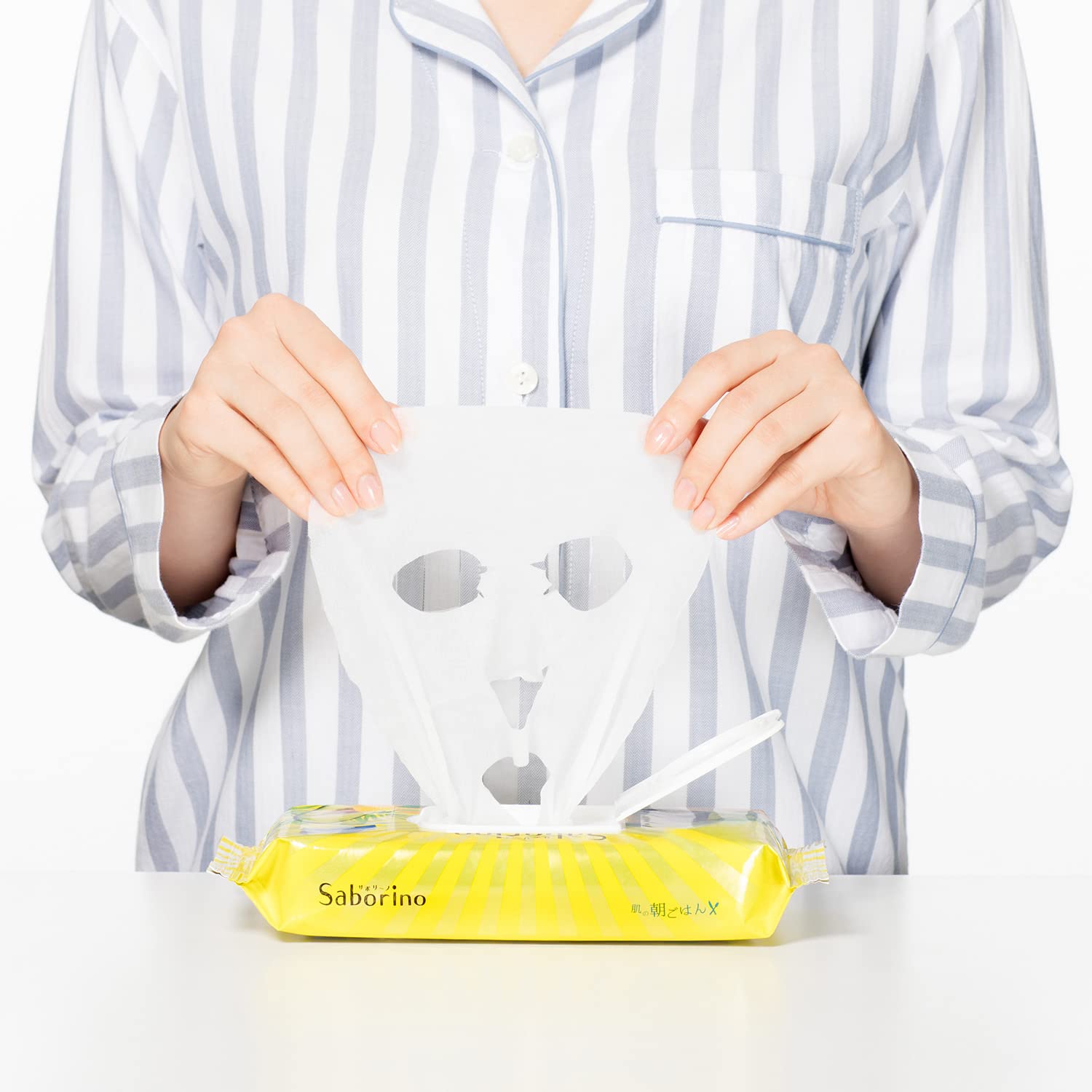 Amazon.co.jp: サボリーノ お疲れさマスク フェイスマスク 28枚入り